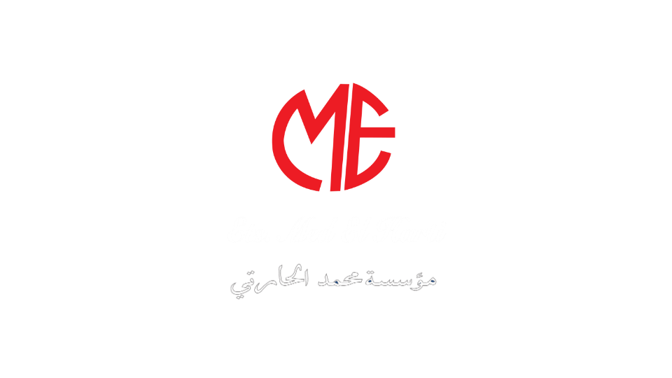 Ets. Med El Harti